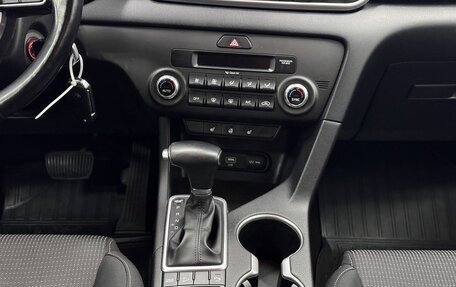KIA Sportage IV рестайлинг, 2020 год, 2 350 000 рублей, 10 фотография