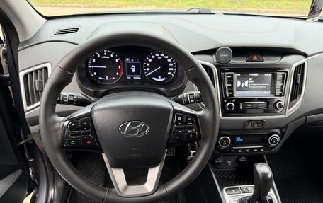 Hyundai Creta I рестайлинг, 2020 год, 1 750 000 рублей, 8 фотография