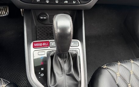 Hyundai Creta I рестайлинг, 2020 год, 1 750 000 рублей, 10 фотография