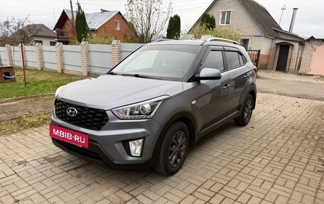 Hyundai Creta I рестайлинг, 2020 год, 1 750 000 рублей, 3 фотография