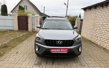 Hyundai Creta I рестайлинг, 2020 год, 1 750 000 рублей, 2 фотография