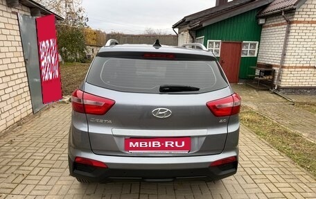 Hyundai Creta I рестайлинг, 2020 год, 1 750 000 рублей, 5 фотография