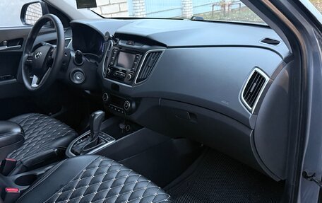Hyundai Creta I рестайлинг, 2020 год, 1 750 000 рублей, 14 фотография