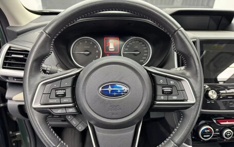 Subaru Forester, 2022 год, 3 280 000 рублей, 7 фотография
