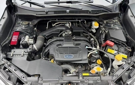 Subaru Forester, 2022 год, 3 280 000 рублей, 15 фотография