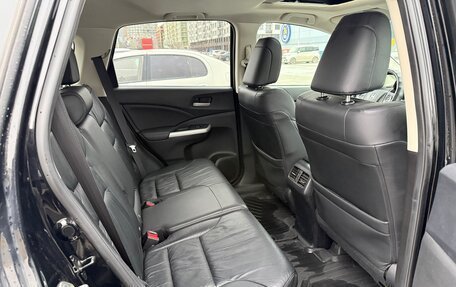 Honda CR-V IV рестайлинг, 2013 год, 2 290 000 рублей, 14 фотография