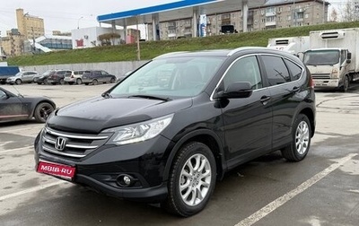 Honda CR-V IV рестайлинг, 2013 год, 2 290 000 рублей, 1 фотография