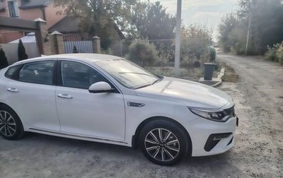 KIA Optima IV рестайлинг, 2019 год, 2 800 000 рублей, 1 фотография