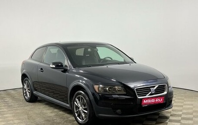 Volvo C30 I рестайлинг, 2007 год, 740 000 рублей, 1 фотография