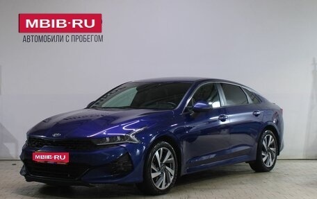 KIA K5, 2021 год, 2 319 000 рублей, 1 фотография