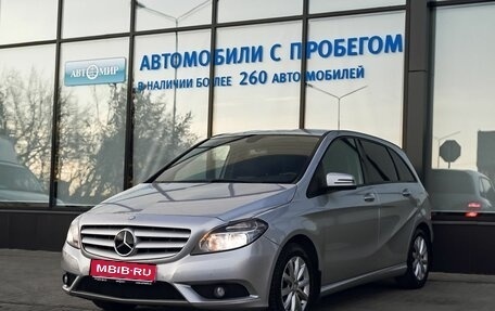 Mercedes-Benz B-Класс, 2014 год, 1 169 000 рублей, 1 фотография