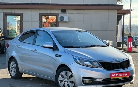 KIA Rio III рестайлинг, 2015 год, 770 000 рублей, 1 фотография