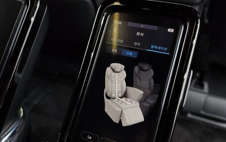 Toyota Alphard, 2024 год, 10 590 000 рублей, 22 фотография