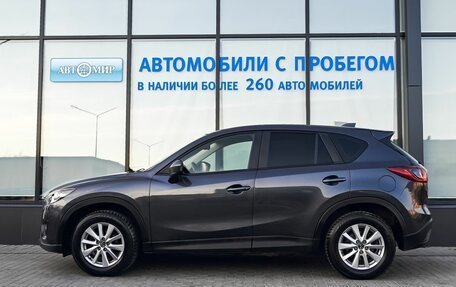 Mazda CX-5 II, 2014 год, 1 685 000 рублей, 2 фотография
