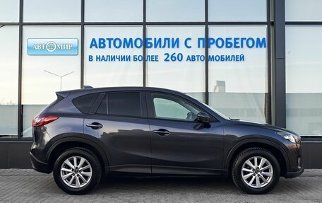 Mazda CX-5 II, 2014 год, 1 685 000 рублей, 6 фотография