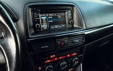 Mazda CX-5 II, 2014 год, 1 685 000 рублей, 11 фотография