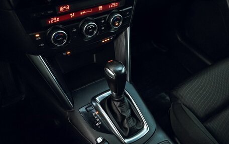 Mazda CX-5 II, 2014 год, 1 685 000 рублей, 10 фотография