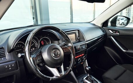 Mazda CX-5 II, 2014 год, 1 685 000 рублей, 16 фотография