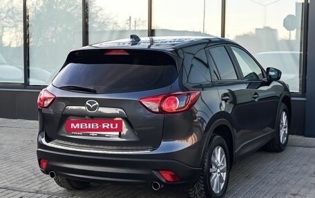 Mazda CX-5 II, 2014 год, 1 685 000 рублей, 5 фотография
