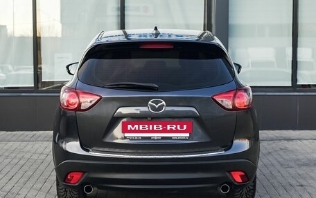 Mazda CX-5 II, 2014 год, 1 685 000 рублей, 4 фотография