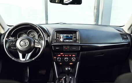 Mazda CX-5 II, 2014 год, 1 685 000 рублей, 19 фотография