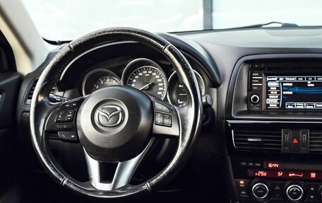 Mazda CX-5 II, 2014 год, 1 685 000 рублей, 20 фотография
