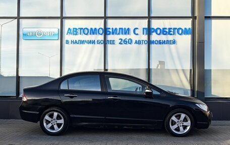 Honda Civic VIII, 2007 год, 620 000 рублей, 6 фотография