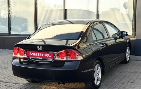 Honda Civic VIII, 2007 год, 620 000 рублей, 5 фотография