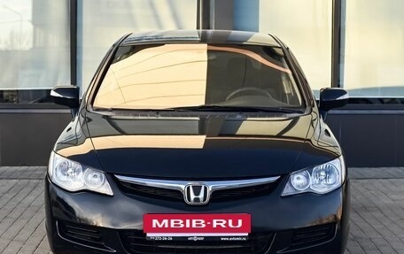 Honda Civic VIII, 2007 год, 620 000 рублей, 8 фотография
