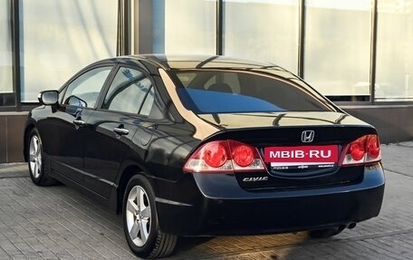 Honda Civic VIII, 2007 год, 620 000 рублей, 3 фотография