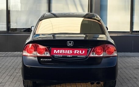 Honda Civic VIII, 2007 год, 620 000 рублей, 4 фотография