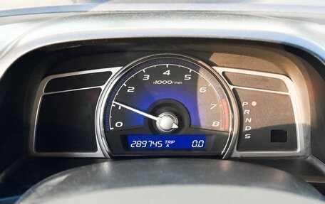 Honda Civic VIII, 2007 год, 620 000 рублей, 10 фотография