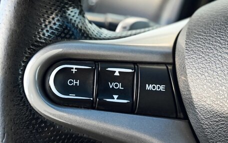 Honda Civic VIII, 2007 год, 620 000 рублей, 14 фотография
