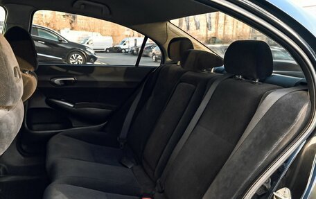 Honda Civic VIII, 2007 год, 620 000 рублей, 18 фотография