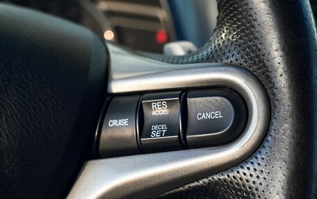 Honda Civic VIII, 2007 год, 620 000 рублей, 13 фотография