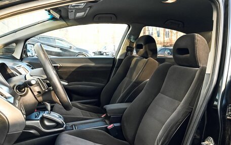 Honda Civic VIII, 2007 год, 620 000 рублей, 17 фотография