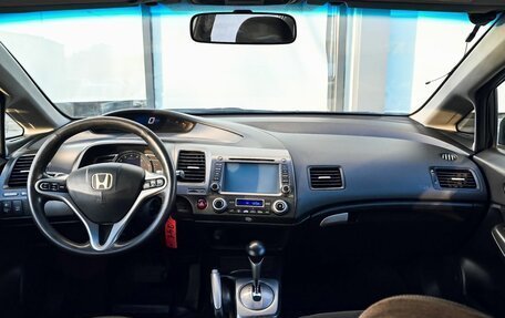 Honda Civic VIII, 2007 год, 620 000 рублей, 19 фотография