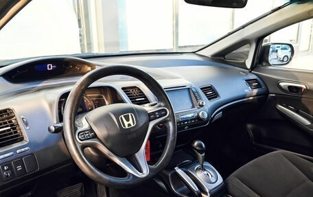 Honda Civic VIII, 2007 год, 620 000 рублей, 16 фотография