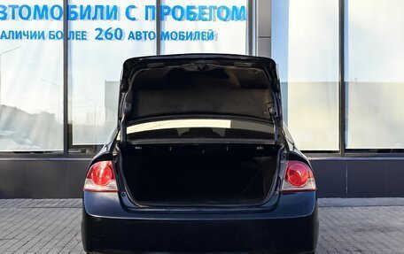 Honda Civic VIII, 2007 год, 620 000 рублей, 21 фотография
