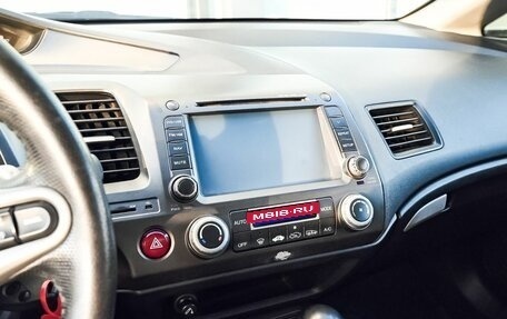 Honda Civic VIII, 2007 год, 620 000 рублей, 12 фотография