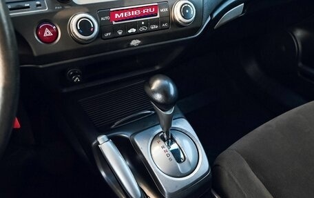 Honda Civic VIII, 2007 год, 620 000 рублей, 11 фотография