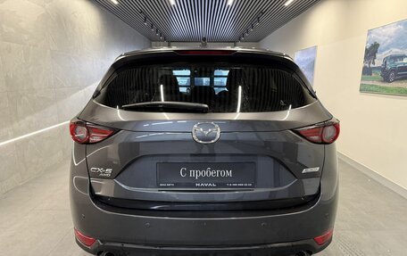 Mazda CX-5 II, 2019 год, 2 449 000 рублей, 5 фотография