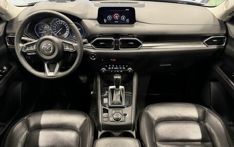 Mazda CX-5 II, 2019 год, 2 449 000 рублей, 9 фотография