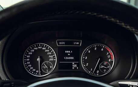 Mercedes-Benz B-Класс, 2014 год, 1 169 000 рублей, 9 фотография