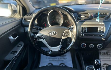 KIA Rio III рестайлинг, 2015 год, 770 000 рублей, 11 фотография
