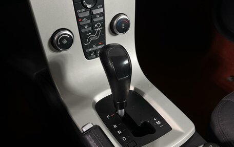 Volvo C30 I рестайлинг, 2007 год, 740 000 рублей, 13 фотография