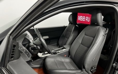Volvo C30 I рестайлинг, 2007 год, 740 000 рублей, 10 фотография