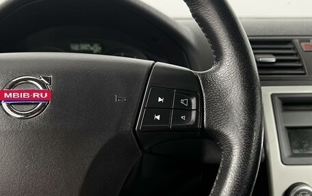 Volvo C30 I рестайлинг, 2007 год, 740 000 рублей, 12 фотография