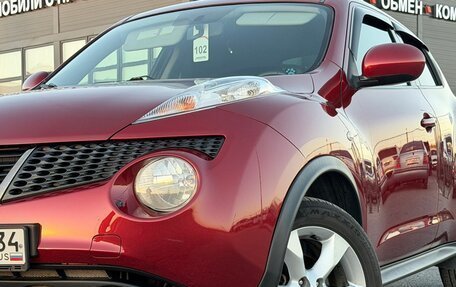 Nissan Juke II, 2012 год, 1 050 000 рублей, 2 фотография