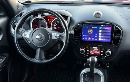 Nissan Juke II, 2012 год, 1 050 000 рублей, 12 фотография